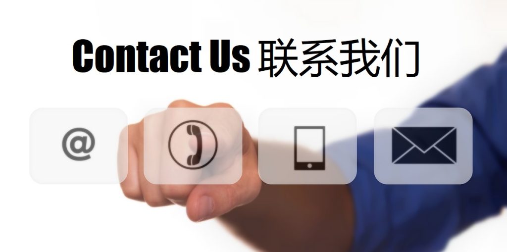 Contact Us Cmp（冠军）体育